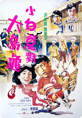 日本一区午夜爱爱